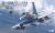 Magic Factory Models - A-4M Skyhawk Light Attack Aircraft 1:48 - 5002