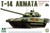 Takom Models - Russian Mbt T-14 Armata 1:35## - 2029