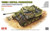 Ryefield Models - Tiger I Initial Prod 1943 UPDATED 1:35 - 5131