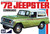MPC Model Kits - 1972 Jeepster Commando 1:25 - 1021