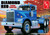AMT-ERTL Models - Diamond Reo Truck Tractor 1:25 - 1500