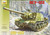 Zvezda Model Kits - Isu-122 Soviet Sp Gun 1:35 - 3534
