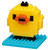 Nanoblock - Kiiroitori'Rilakkuma'Charecter Series - 20512
