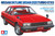 Tamiya Paint - Hobby Kits - Nissan Skyline 2000 Turbo GT-E S 1:24 - 24374