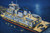 Atlantis Models - Tow Boat River Queen 1:220 - 72124