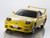 Kyosho - First Mini-Z Initial D MAZDA RX-7 FD3S - 66603A