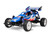 Tamiya - RC Rising Fighter, 2wd Buggy - 58416