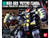 Bandai - Gundam Models - See 126800 ***************************** - 1126800