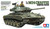 Tamiya Paint - Hobby Kits - M24 Chaffee ETO 1:35 - 35391