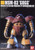 Bandai - Gundam Models - See 75573 MSN-03 Gogg - 1075573