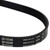 Polaris 3212346 BELT-DRIVE,MICRO-V