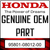 Honda - Bolt, Flange (8X12) - 95801-08012-00