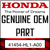 Honda - Shim E, Ring Gear (0.88) - 41454-HL1-A00