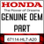 Honda - Pipe, Hinge (Upper) - 67114-HL7-A20