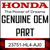 Honda - Shifter, Low Reverse - 23751-HL4-AJ0