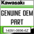 Kawasaki - Cover,Center,F.Black - 14091-0696-6Z