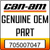 Can-Am - Tube Connector - 705007047