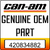 Can-Am - Oil Pump Gear, 29 Teeth - 420834882