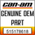 Can-Am - Housing 56 Circuits - 515178618