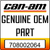 Can-Am - Passenger Buckle Side - 708002064