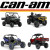 Can-Am - Fuel Sender - 715900424