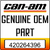 Can-Am - ECM Connector - 420264396