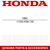 Honda 11352-KS6-700 Left Cover Seal Motorcycle CR125 Genuine OEM