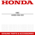 Honda 446B0-KN4-000 Spoke Set B (10X186) XR100R 1985-1993