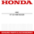 Honda 87122-HM8-B20ZB Left Emblem (Type3) X4 Recon Rancher 500 250 420 2X4