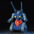 Bandai - #7 RX-75 Guntank - 1075486