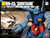 Bandai - #7 RX-75 Guntank - 1075486