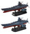 Bandai - Gundam Models - Space Battleship Yamato 3199 Deluxe Set - 2877138