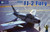 Kitty Hawk Models - FJ-2 Fury 1:48 - 80155