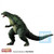 Bandai - Ichibansho Figures - Godzilla - Godzilla Jr. (TBOTMTMK)