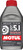 Motul - Dot 5.1 Brake Fluid .5l - 100951