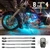 Xk Glow - 12pc 7 Color Remote - XK034016