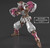 Bandai - 30MF Meteoric Irongrappler - 2784102