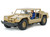 Tamiya - 1/12 RC Lamborghini Cheetah 2026 - 58754