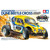 Tamiya - 1/9 RC Volkswagen Dune Beetle Cross (BB-02) - 58757