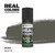 AK Interative - RC941 RLM 74 6pk - 941