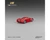 Cm Model 1:64 Pagani Utopia Custom Version - M Red - Limited Edition - Diecast