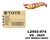 Hot Wheels 1:64 Basic Cars Usa Assortment 2025 B Factory Sealed Case - Diecast
