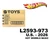 Hot Wheels 1:64 Basic Cars Usa Assortment 2026 K Factory Sealed Case - Diecast