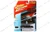 Johnny Lightning 1:64 Classic Gold 2018 - Release 1 Version A - 1987 Chevrolet Monte Carlo Aerocoupe (black) - Diecast