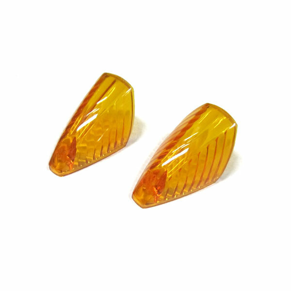 Drc - Replacement Lens Amber - D45-58-687