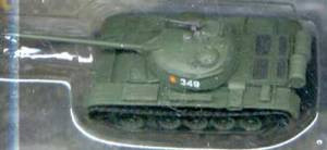 Pegasus - T-54 North Vietnam 1:144 - 606