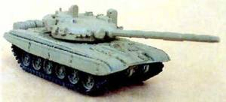 Pegasus - T-72 Iraqi Desert Storm 1:144 - 609