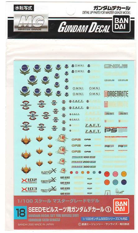 Bandai - Gundam Models - GD-42 Gundam Seed Decal 1p - 2019435