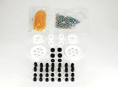 Tamiya Paint - Hobby Kits - Pulley Set Small - 70140