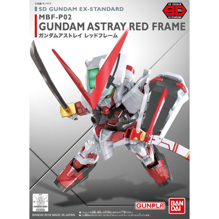 Bandai - Gundam Models - 007 Gundam Astray Red Frame SD EX-Stand - 2313178